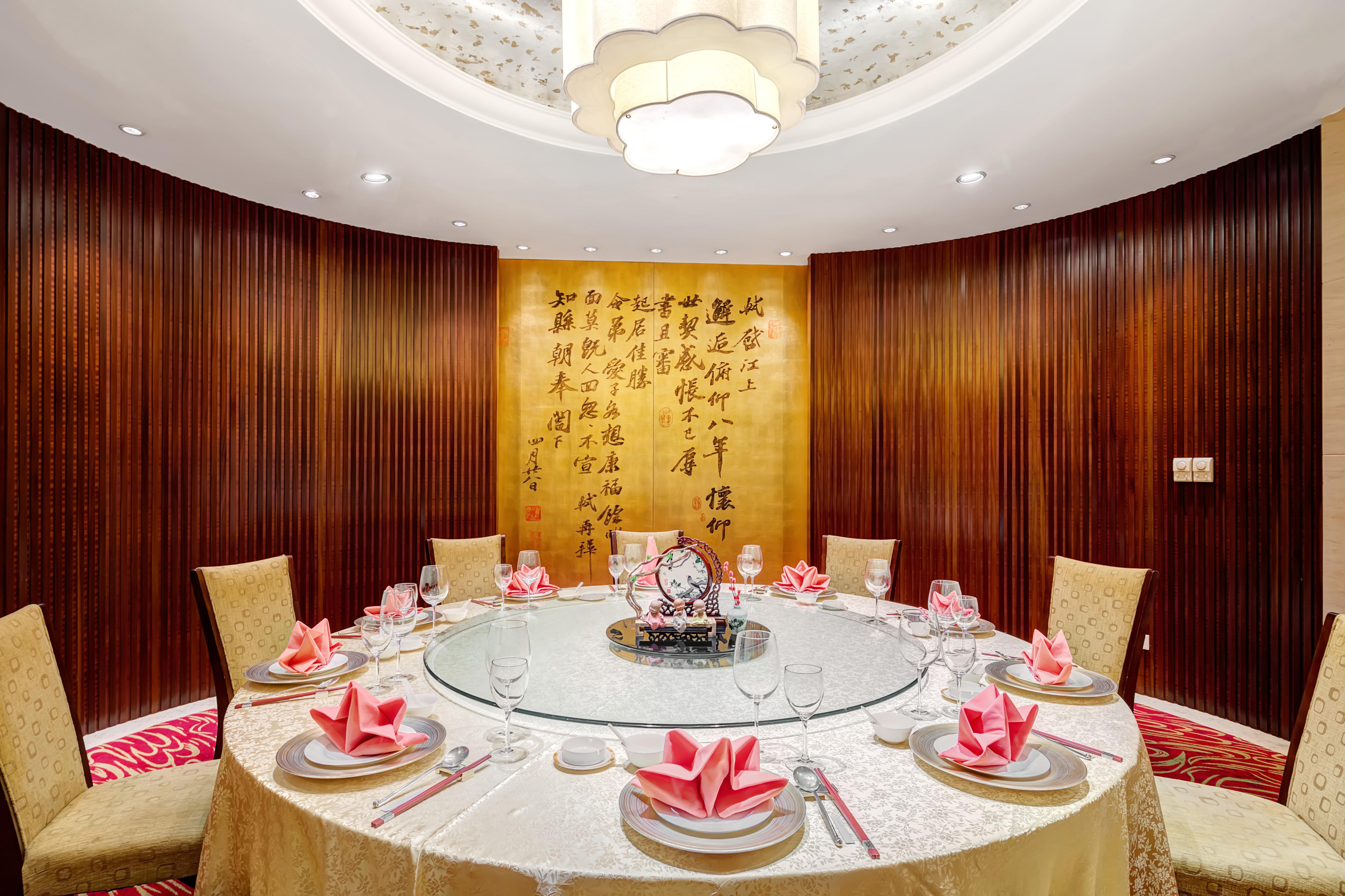 Fudu Grand Hotel Changzhou Changzhou  Extérieur photo